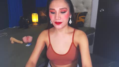 Angel online show from January 23, 2025, 11:47 pm