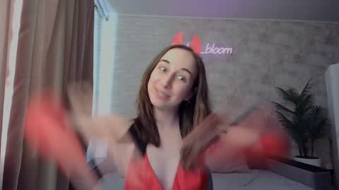 Snapshot of anikabloom chatting on January 20, 2025, 9:56 am anikabloom online show from January 20, 2025, 9:56 am