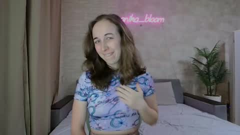 Snapshot of anikabloom chatting on January 24, 2025, 11:12 pm anikabloom online show from January 24, 2025, 11:12 pm