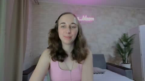 Snapshot of anikabloom chatting on February 6, 2025, 11:58 pm anikabloom online show from February 6, 2025, 11:58 pm