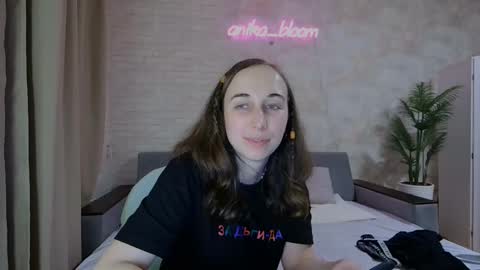 Snapshot of anikabloom chatting on February 8, 2025, 5:40 am anikabloom online show from February 8, 2025, 5:40 am