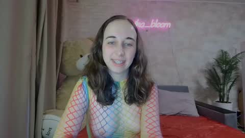 Snapshot of anikabloom chatting on March 11, 2025, 8:20 pm anikabloom online show from March 11, 2025, 8:20 pm