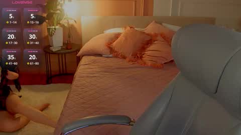 Anita online show from November 18, 2025, 1:00 am