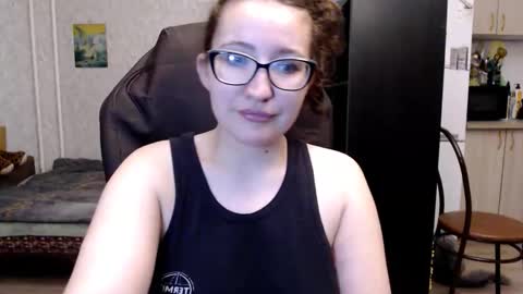 Nameless online show from November 11, 2025, 10:43 pm