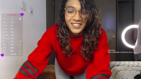 Snapshot of anna_dlove_cam chatting on February 25, 2025, 3:05 pm Anna online show from February 25, 2025, 3:05 pm