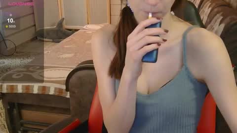 Anna Miller online show from October 29, 2025, 11:12 am