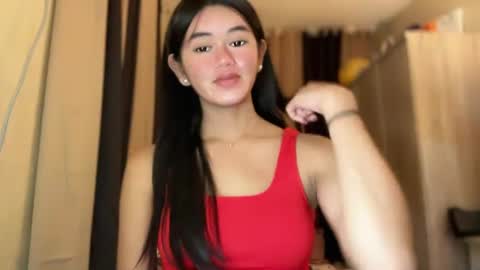 Kim online show from December 17, 2024, 8:32 pm