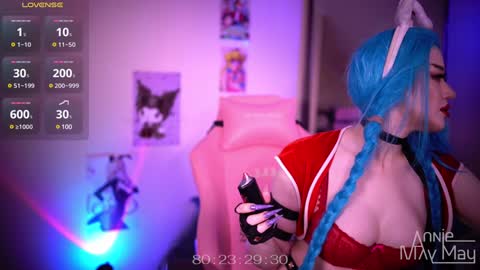 Snapshot of annie_may_may chatting on December 21, 2024, 6:30 am Annie May online show from December 21, 2024, 6:30 am