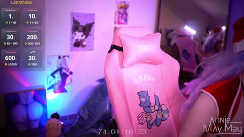 Snapshot of annie_may_may chatting on December 28, 2024, 4:41 am Annie May online show from December 28, 2024, 4:41 am