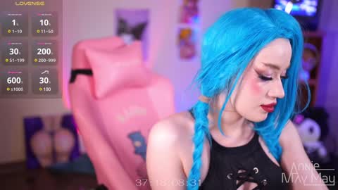 Snapshot of annie_may_may chatting on February 2, 2025, 11:51 am Annie May online show from February 2, 2025, 11:51 am