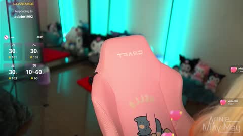 Snapshot of annie_may_may chatting on October 7, 2025, 6:21 am Annie May online show from October 7, 2025, 6:21 am