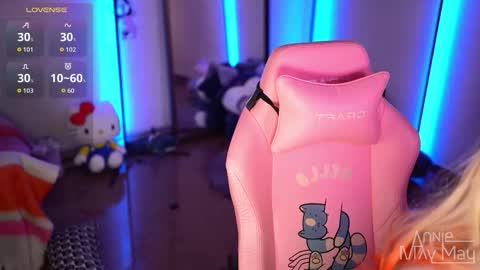 Snapshot of annie_may_may chatting on November 15, 2025, 4:58 pm Annie May online show from November 15, 2025, 4:58 pm