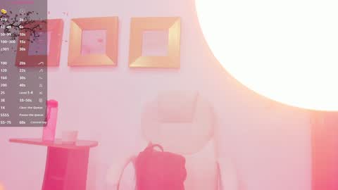 anthonela online show from February 4, 2025, 3:33 am