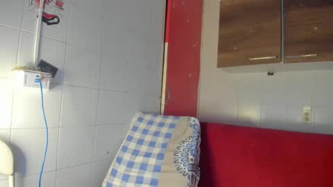 ANTONELLA online show from January 11, 2025, 1:43 pm