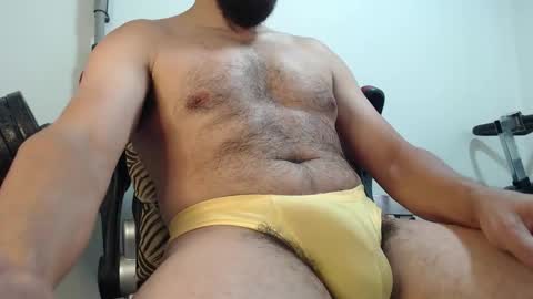 antony online show from November 1, 2025, 12:18 pm