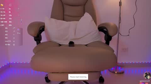 Snapshot of apoteosis_ chatting on October 16, 2025, 12:06 pm Apo online show from October 16, 2025, 12:06 pm