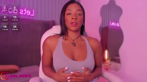 April online show from January 21, 2025, 10:41 am