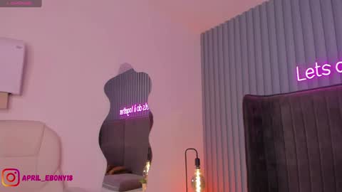 April online show from January 22, 2025, 10:40 am