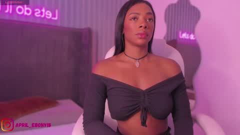 April online show from January 25, 2025, 10:40 am