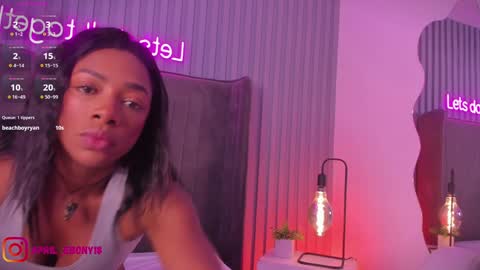 April online show from January 27, 2025, 1:41 pm