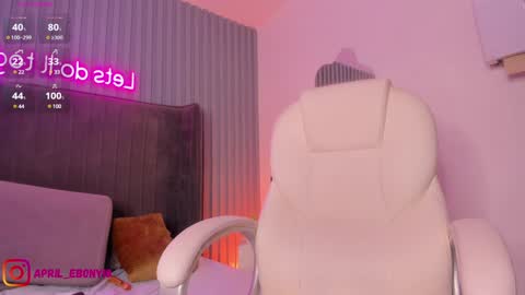 April online show from January 30, 2025, 4:34 pm