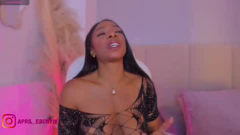 April online show from November 27, 2025, 10:50 am