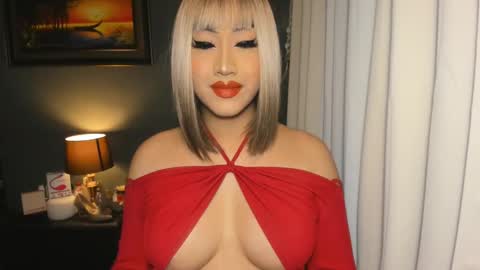 Alicia online show from December 8, 2024, 6:39 pm