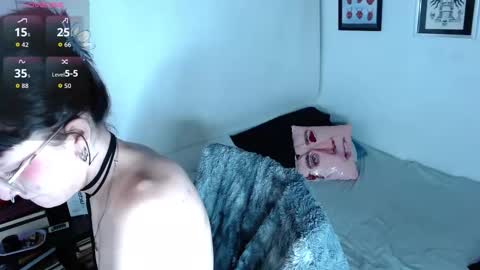 Arabella online show from November 29, 2025, 11:19 pm