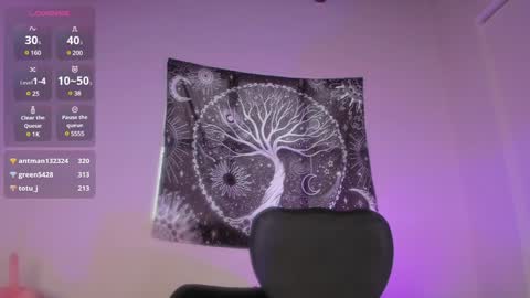 Aram 3 online show from December 13, 2024, 4:27 pm