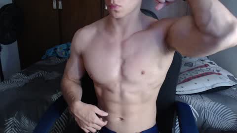 Ares D online show from December 13, 2024, 2:27 pm