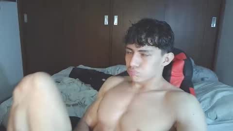 Ares D online show from November 29, 2025, 12:57 am