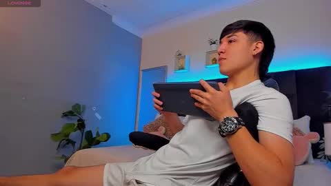 Ares online show from December 16, 2025, 4:01 pm