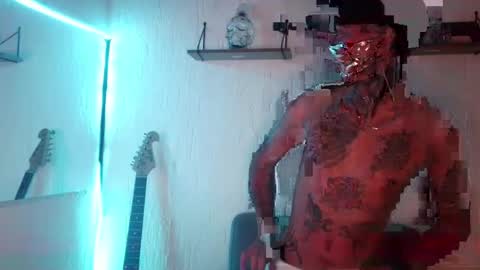 Snapshot of aress_1 chatting on October 4, 2025, 5:16 am Ares online show from October 4, 2025, 5:16 am