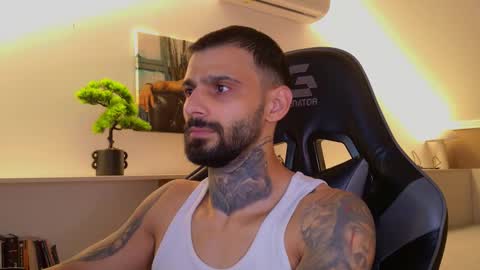 Ares Steel online show from November 5, 2025, 3:56 pm