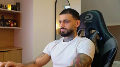 Ares Steel online show from November 11, 2025, 2:06 pm