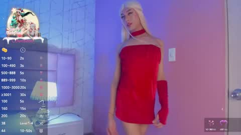 Snapshot of ari_sunshine chatting on December 24, 2024, 9:44 pm Ari online show from December 24, 2024, 9:44 pm