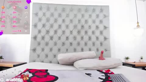 aria online show from December 3, 2025, 10:24 am