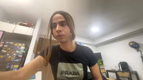 Snapshot of ariadna_dudamel chatting on November 26, 2025, 7:31 am ariadna_dudamel online show from November 26, 2025, 7:31 am