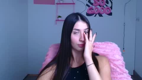 Ariana online show from November 13, 2025, 12:48 pm