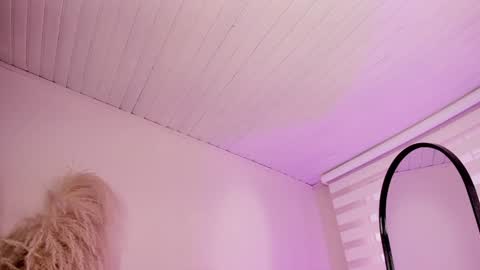 Ariana  online show from December 3, 2024, 4:17 pm