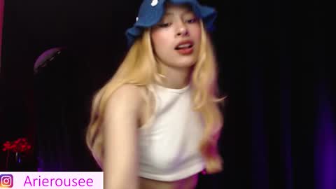 ARIE online show from November 21, 2025, 10:08 pm