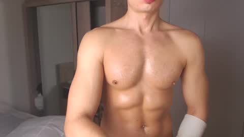 Arni online show from January 15, 2025, 9:09 pm