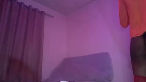 Snapshot of arombadacufofo chatting on October 4, 2025, 8:18 pm Cute Ass Princess online show from October 4, 2025, 8:18 pm