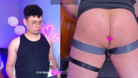 Aron online show from December 3, 2025, 9:57 pm