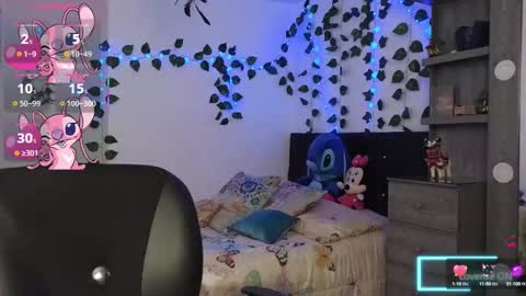 Snapshot of asenaesmee chatting on October 16, 2025, 2:01 am Asena online show from October 16, 2025, 2:01 am