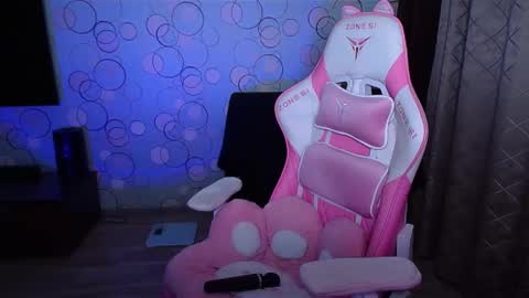   Yasmina   online show from October 30, 2025, 2:35 am