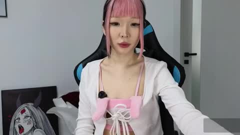 Snapshot of asian_euphoria chatting on February 25, 2025, 5:19 am Dju online show from February 25, 2025, 5:19 am