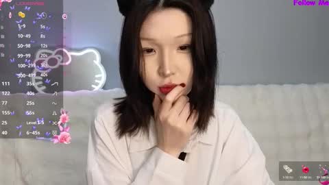 Snapshot of asian_euphoria chatting on March 11, 2025, 6:32 am Dju online show from March 11, 2025, 6:32 am