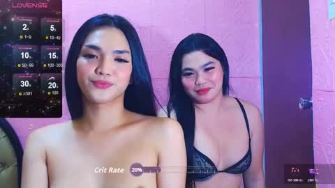 Snapshot of asiancutegirl2023 chatting on November 11, 2025, 3:50 am Audrey and Blaire online show from November 11, 2025, 3:50 am