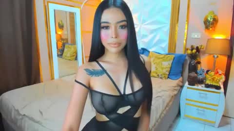 Snapshot of asiandiamond69 chatting on December 21, 2024, 4:52 am elizabeth arden online show from December 21, 2024, 4:52 am